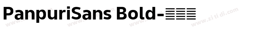 PanpuriSans Bold字体转换